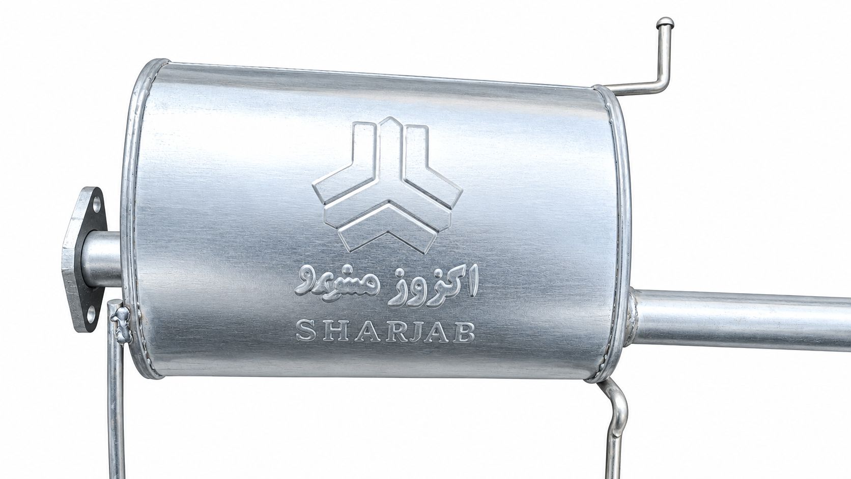 منبع اگزوز عقب پراید